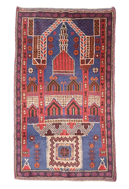 Mushwani Rug