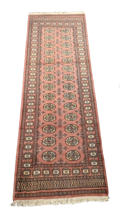 Bokhara Runner